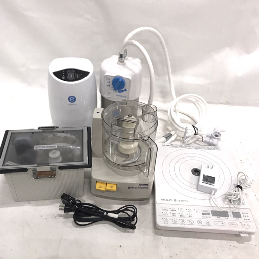 Amway 100186 eSpring 浄水器 254802J
