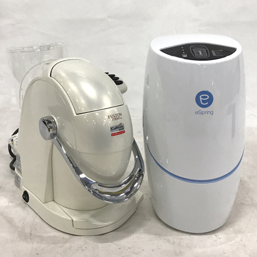 Amway eSpring