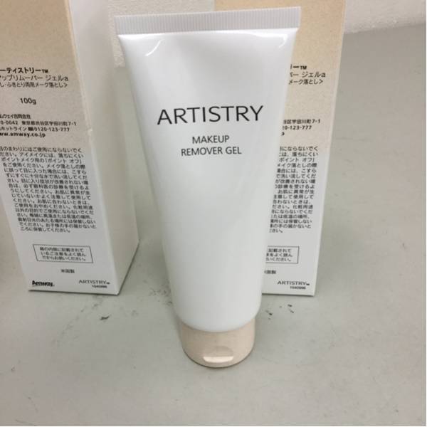 アムウェイ アーティストリー メイクアップリムーバー 3本未使用
