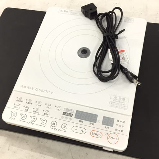Amway 254802J クィーン e インダクションレンジ IHヒーター 
