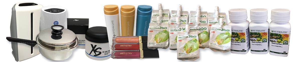 東大阪でアムウェイの高価買取ならTコレ東大阪におまかせください！